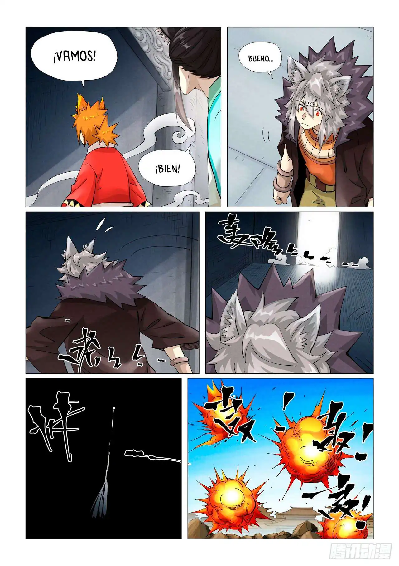 Página 9 — Tales of Demons and Gods Capítulo 393