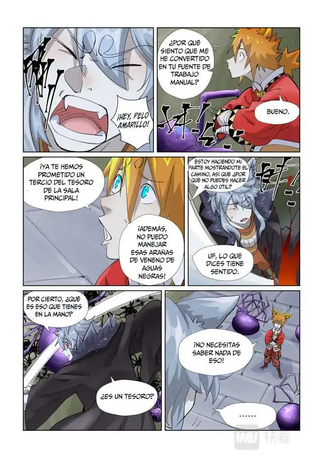 Página 3 — Tales of Demons and Gods Capítulo 394.5