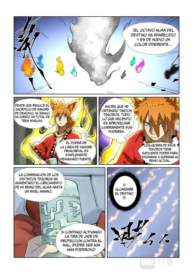 Página 9 — Tales of Demons and Gods Capítulo 394.5
