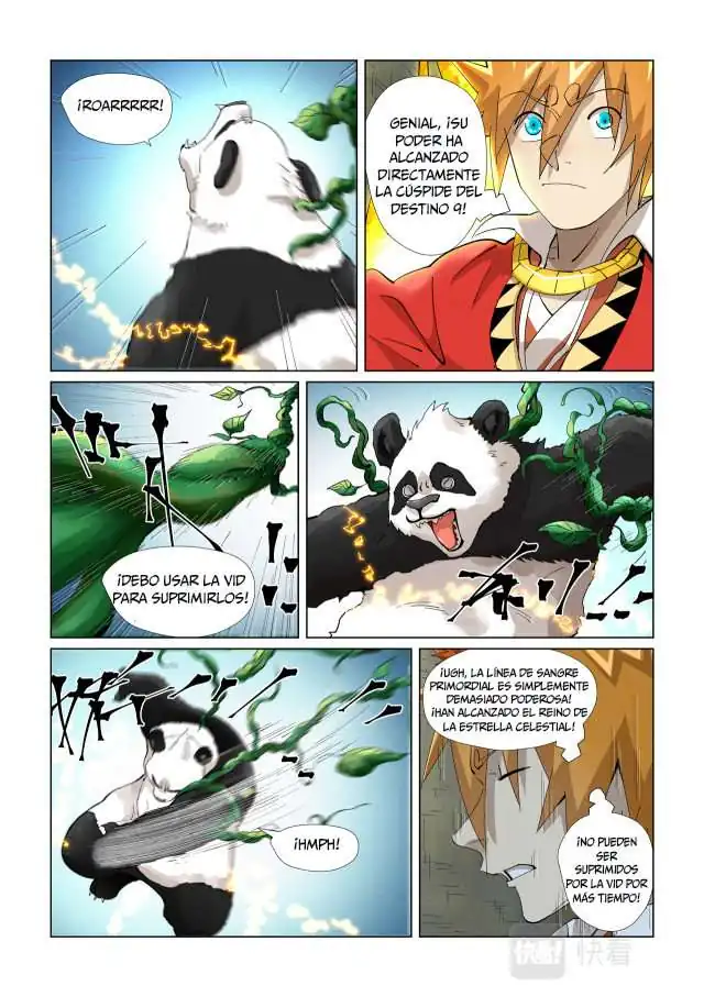 Página 12 — Tales of Demons and Gods Capítulo 394.5