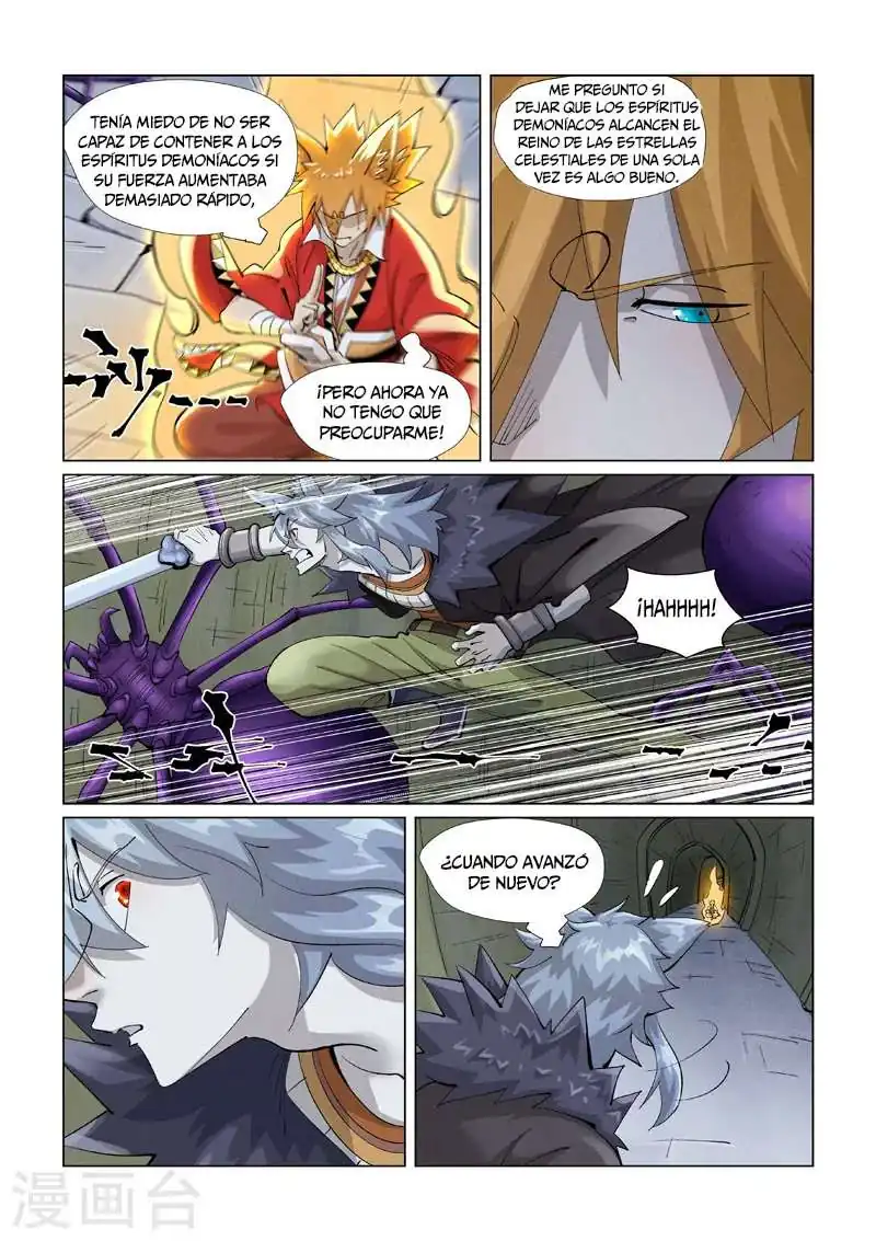 Página 4 — Tales of Demons and Gods Capítulo 395