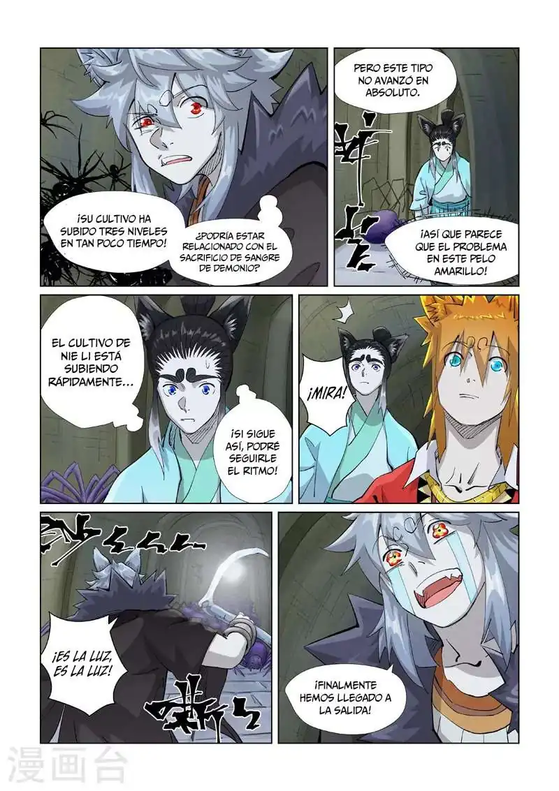 Página 5 — Tales of Demons and Gods Capítulo 395