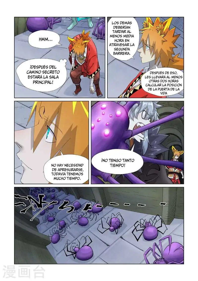 Página 6 — Tales of Demons and Gods Capítulo 395