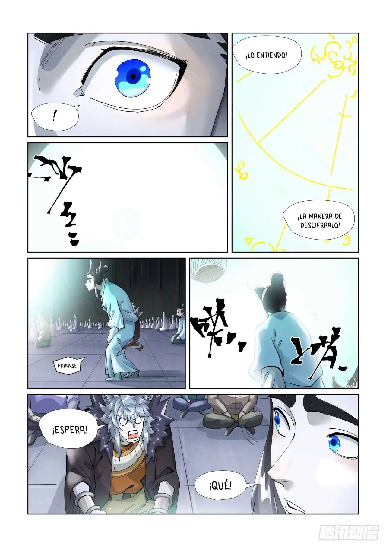 Página 6 — Tales of Demons and Gods Capítulo 397