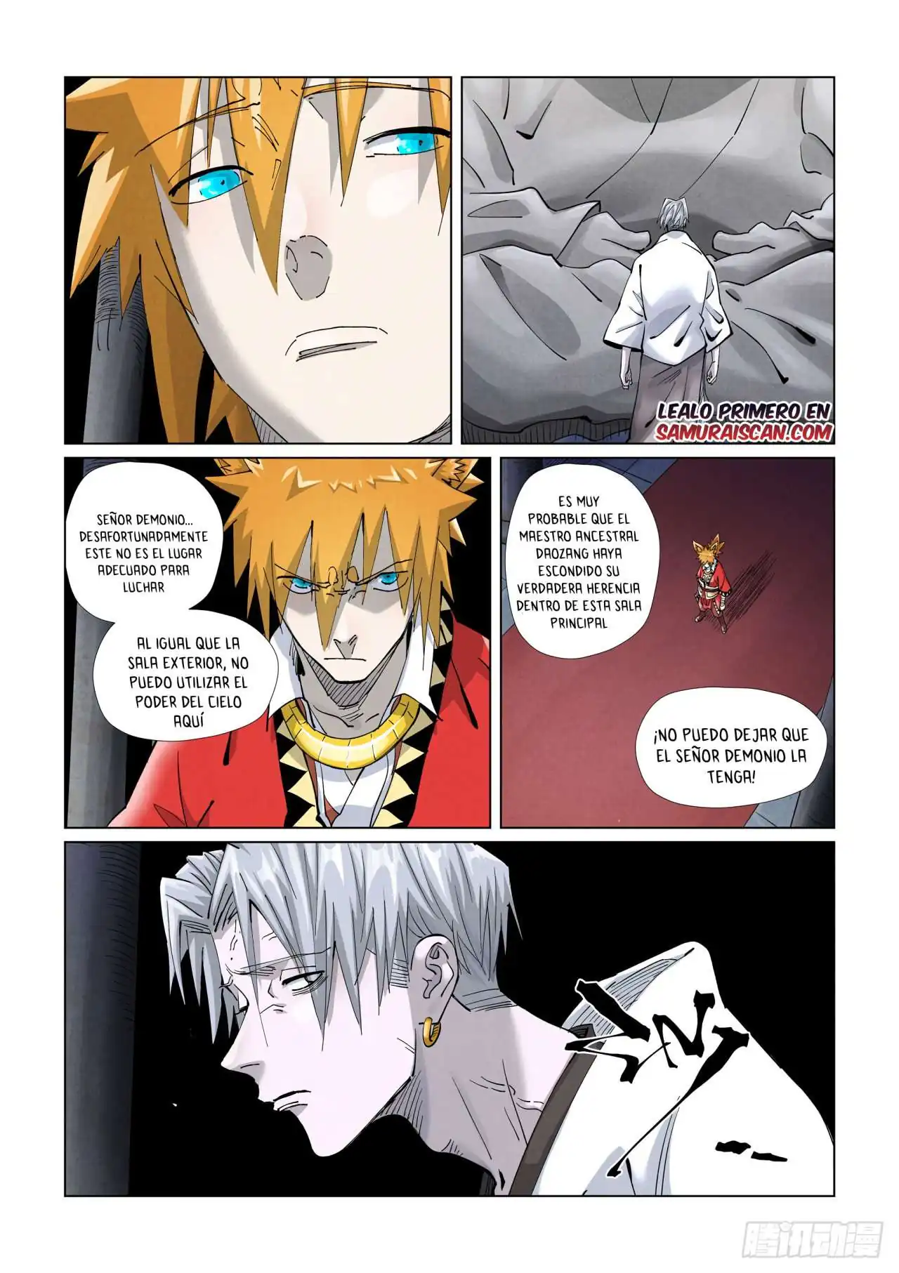 Página 11 — Tales of Demons and Gods Capítulo 397