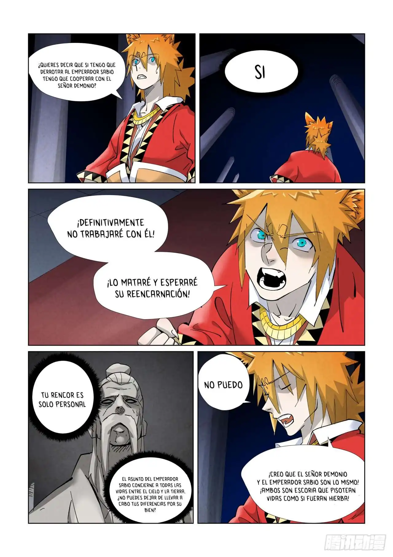 Página 3 — Tales of Demons and Gods Capítulo 398.5