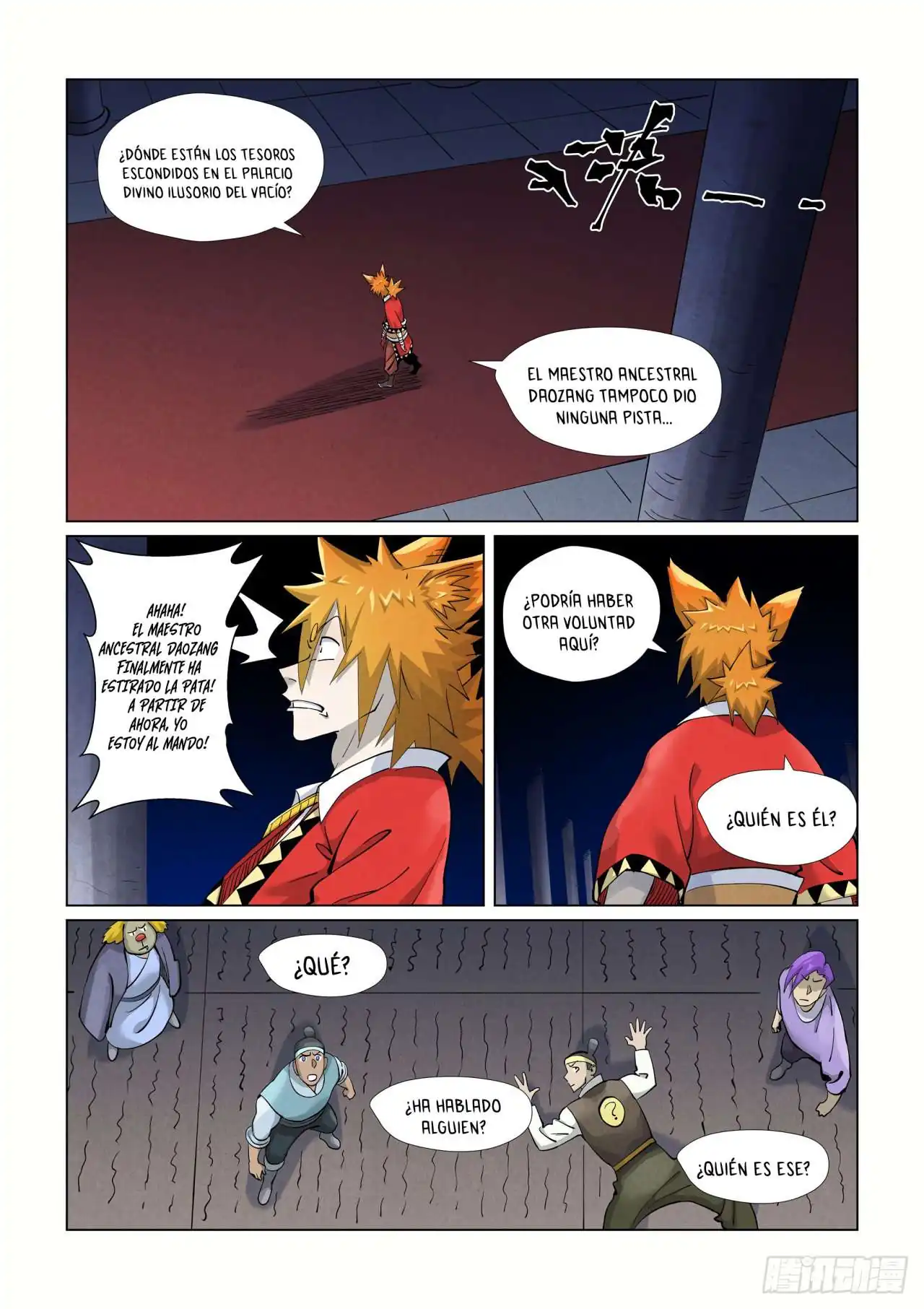 Página 7 — Tales of Demons and Gods Capítulo 398.5