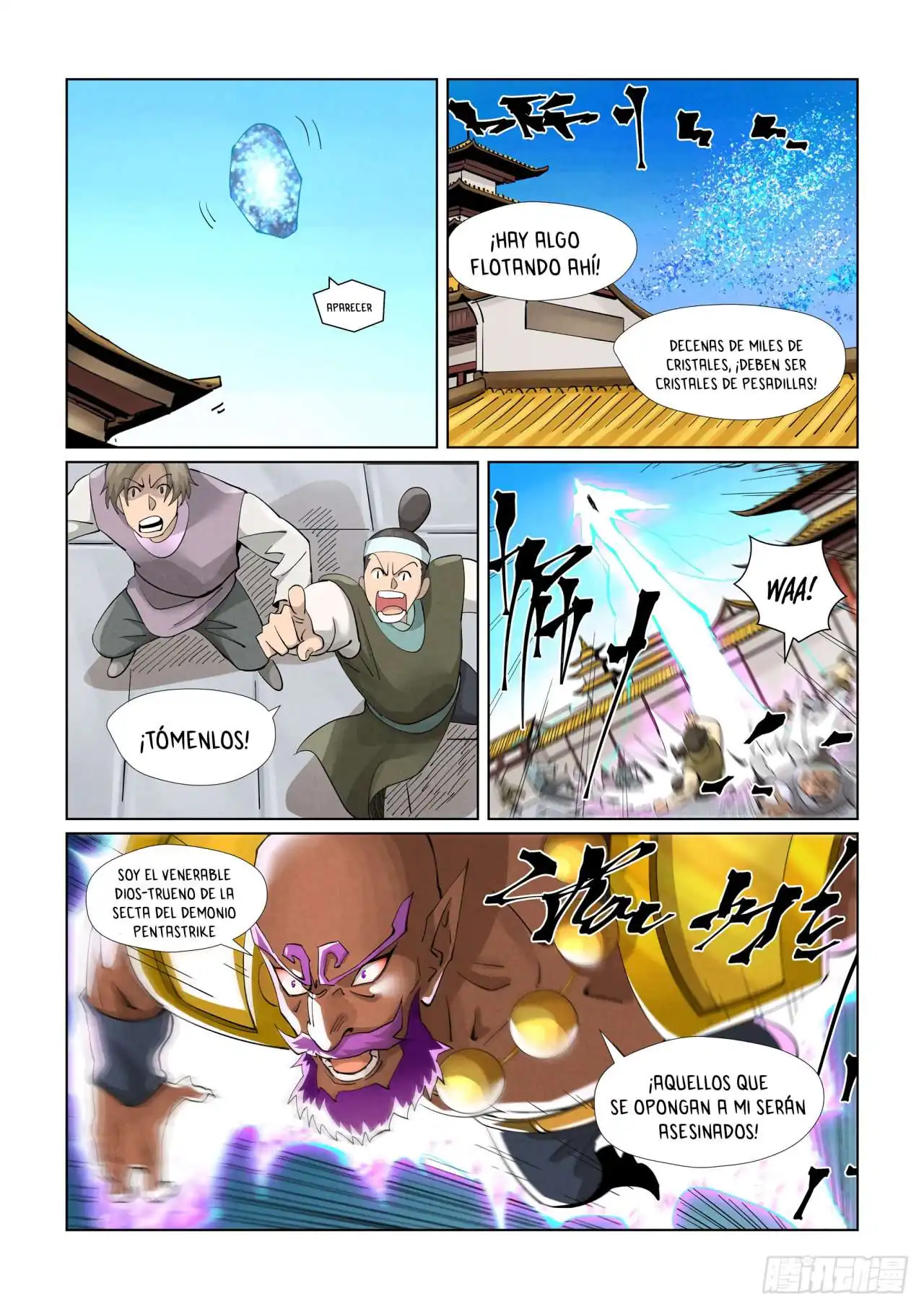 Página 12 — Tales of Demons and Gods Capítulo 398.5