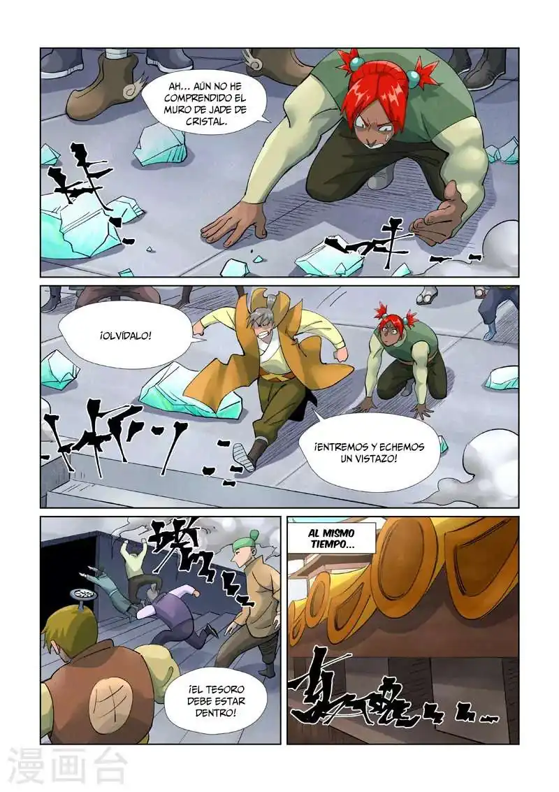 Página 3 — Tales of Demons and Gods Capítulo 399.5