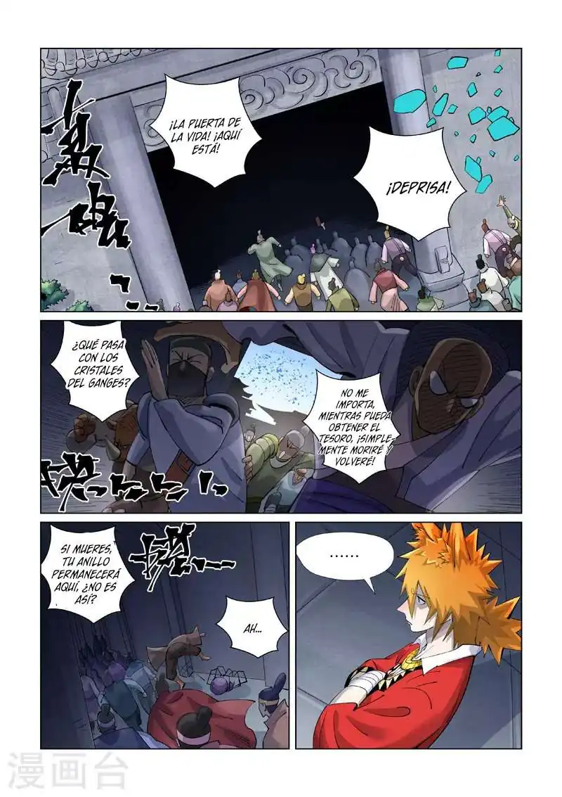 Página 4 — Tales of Demons and Gods Capítulo 399.5