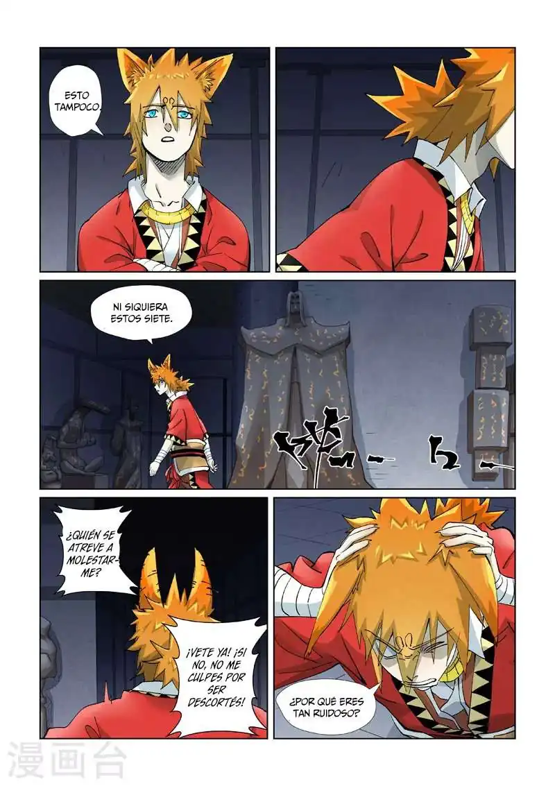Página 5 — Tales of Demons and Gods Capítulo 399.5