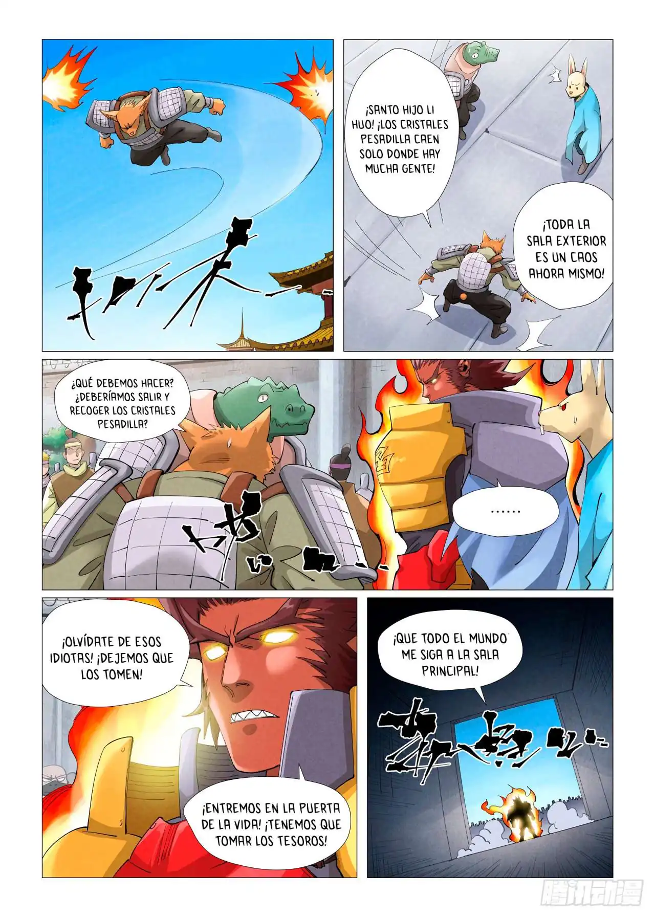 Página 6 — Tales of Demons and Gods Capítulo 399