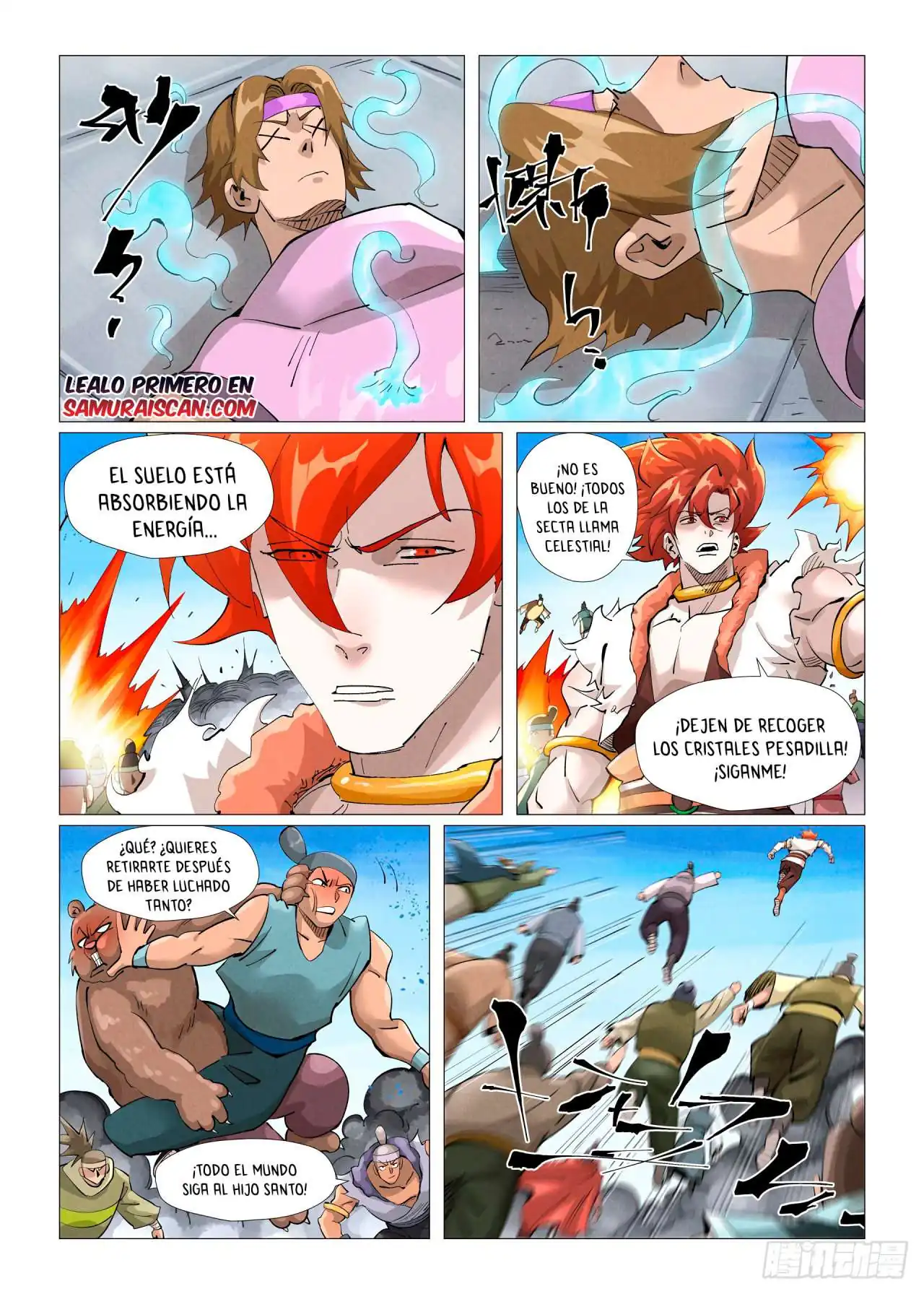 Página 8 — Tales of Demons and Gods Capítulo 399