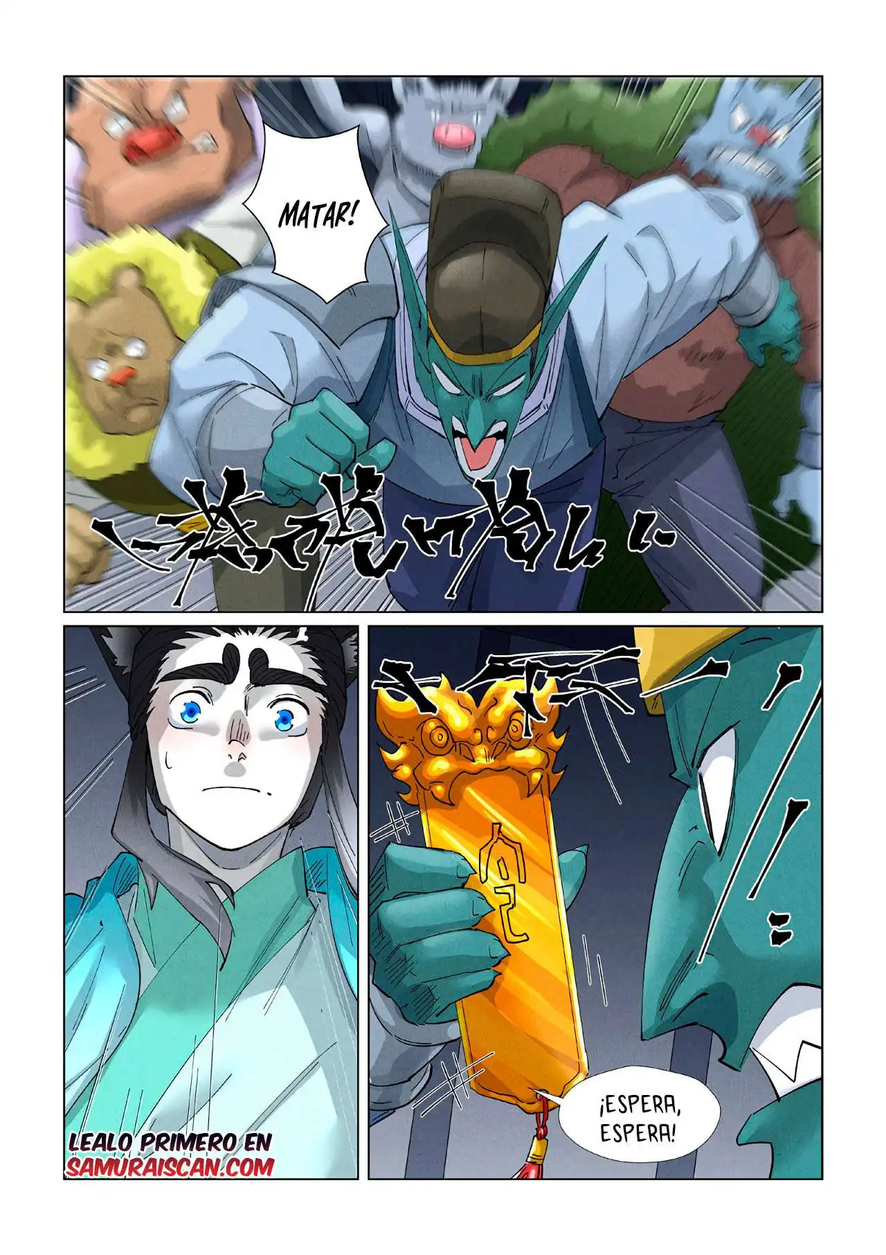 Página 5 — Tales of Demons and Gods Capítulo 400.5