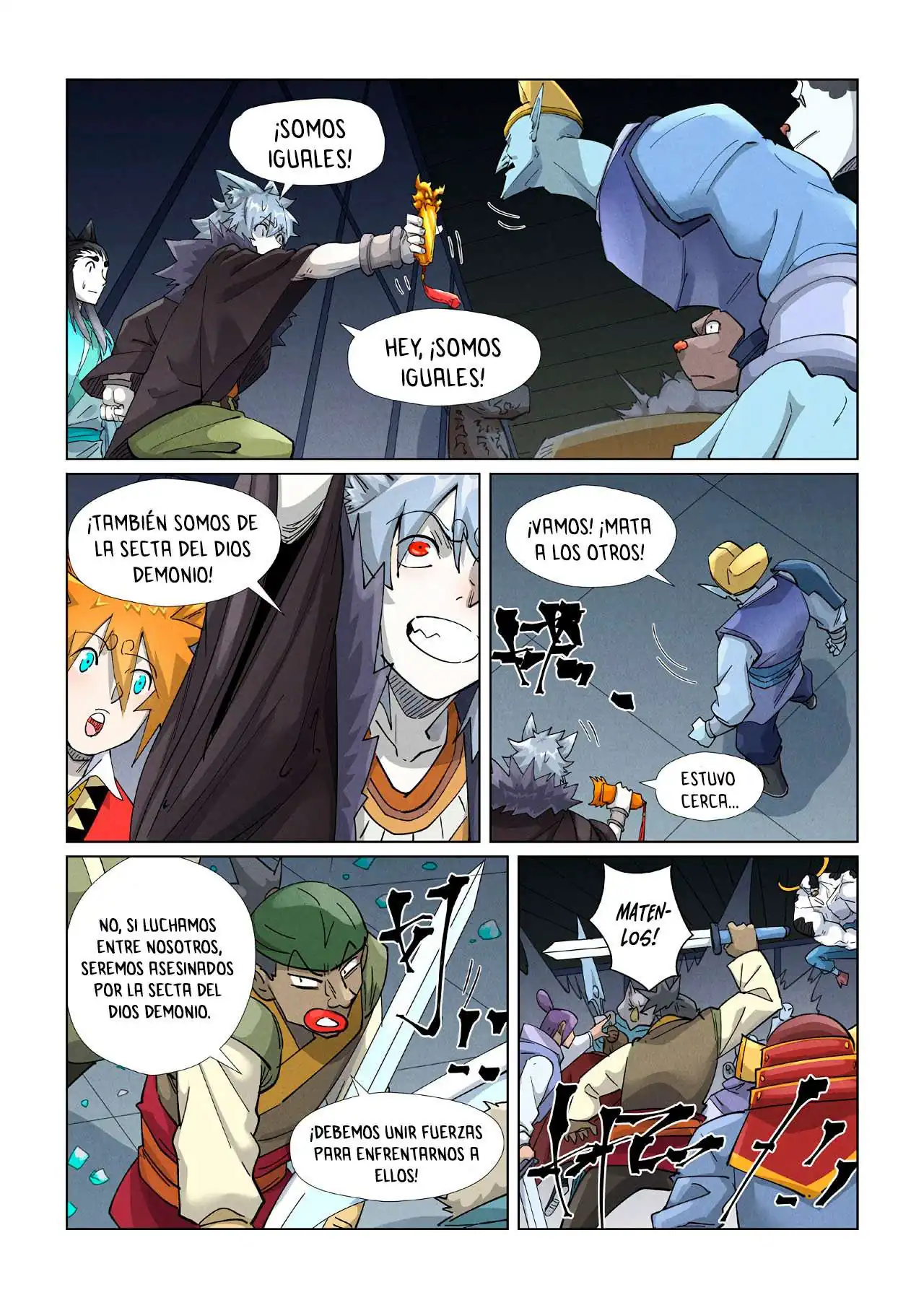 Página 6 — Tales of Demons and Gods Capítulo 400.5