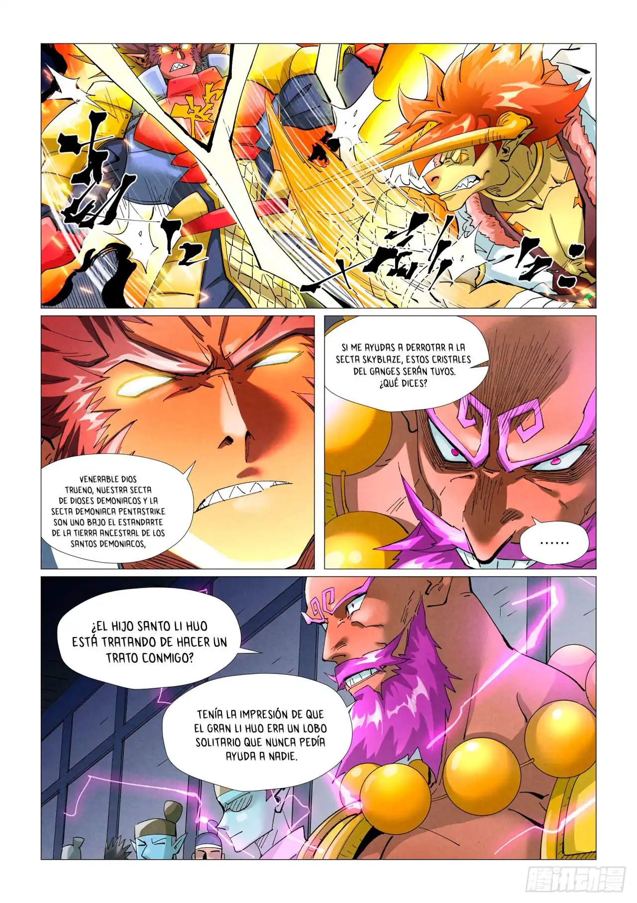 Página 3 — Tales of Demons and Gods Capítulo 401.5