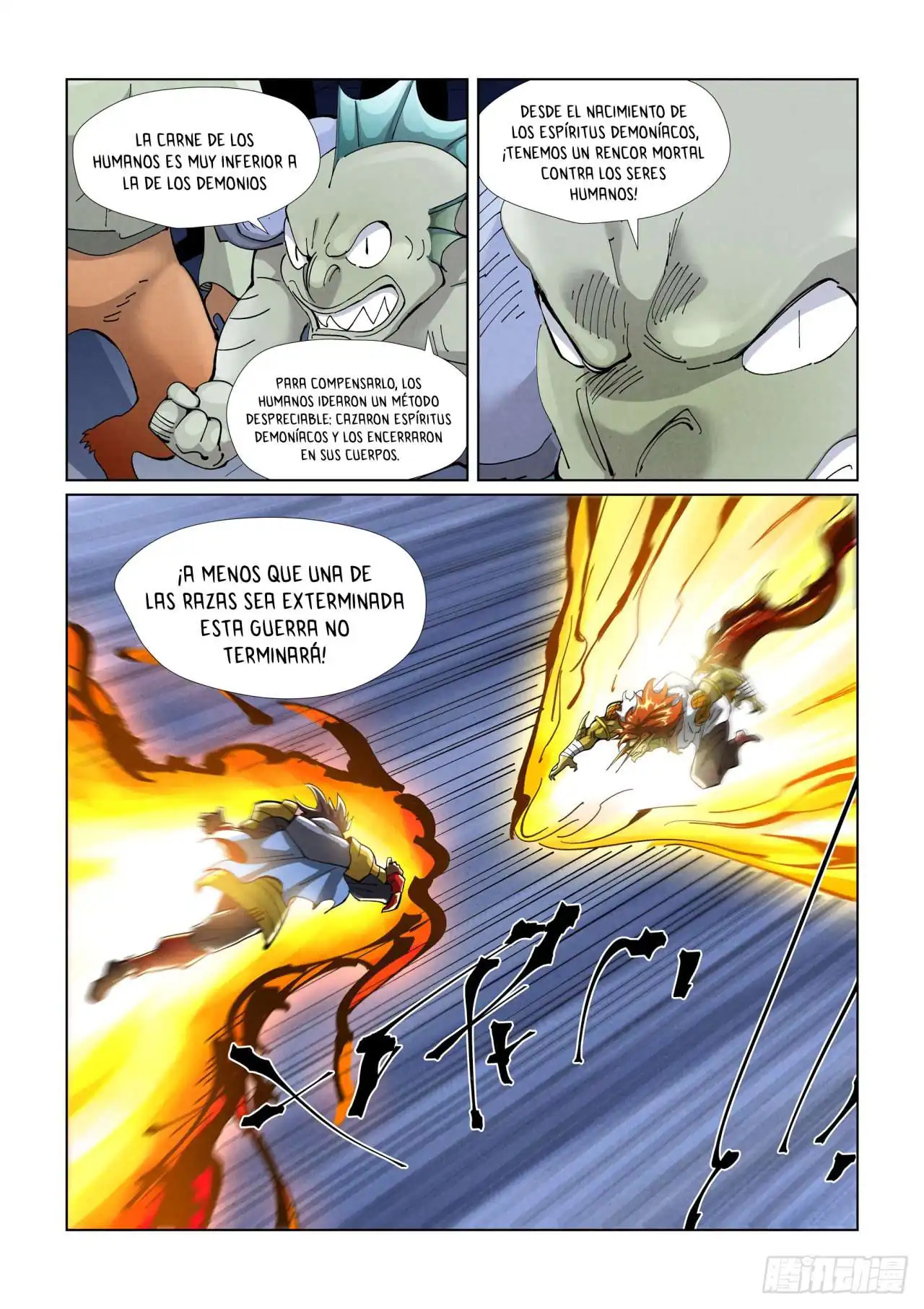 Página 7 — Tales of Demons and Gods Capítulo 401