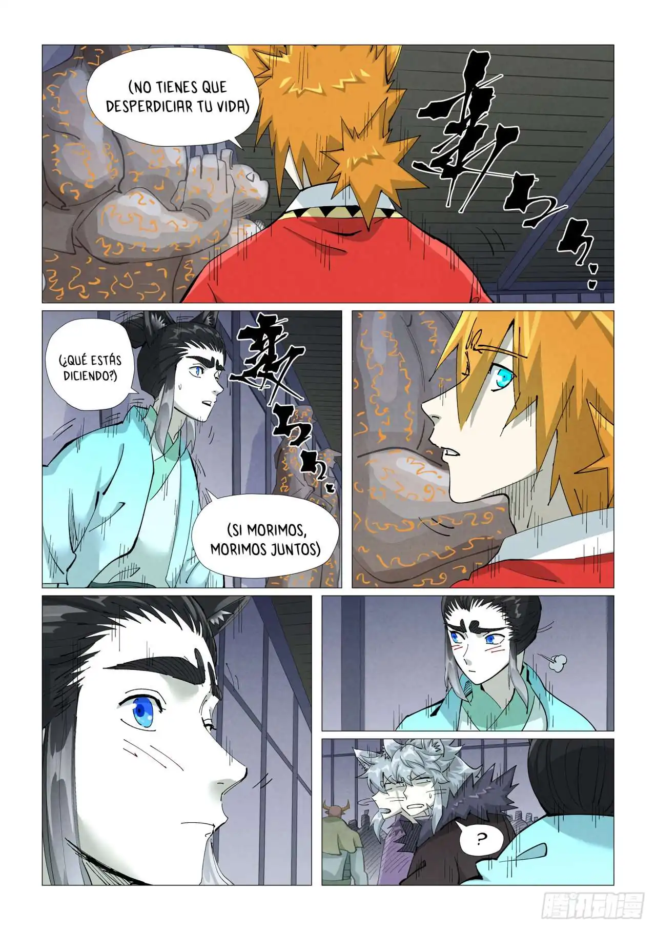 Página 4 — Tales of Demons and Gods Capítulo 402.5