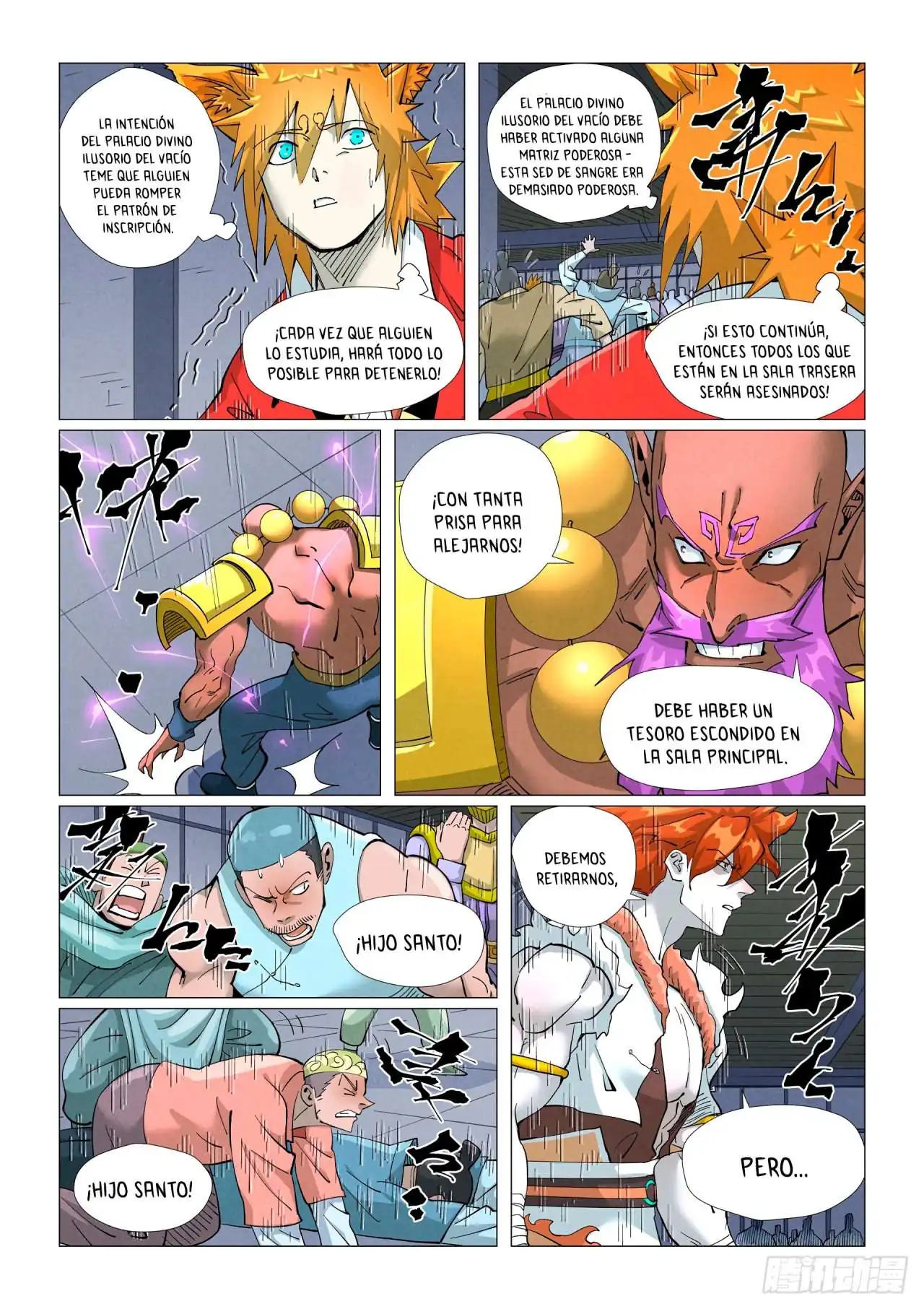 Página 7 — Tales of Demons and Gods Capítulo 402