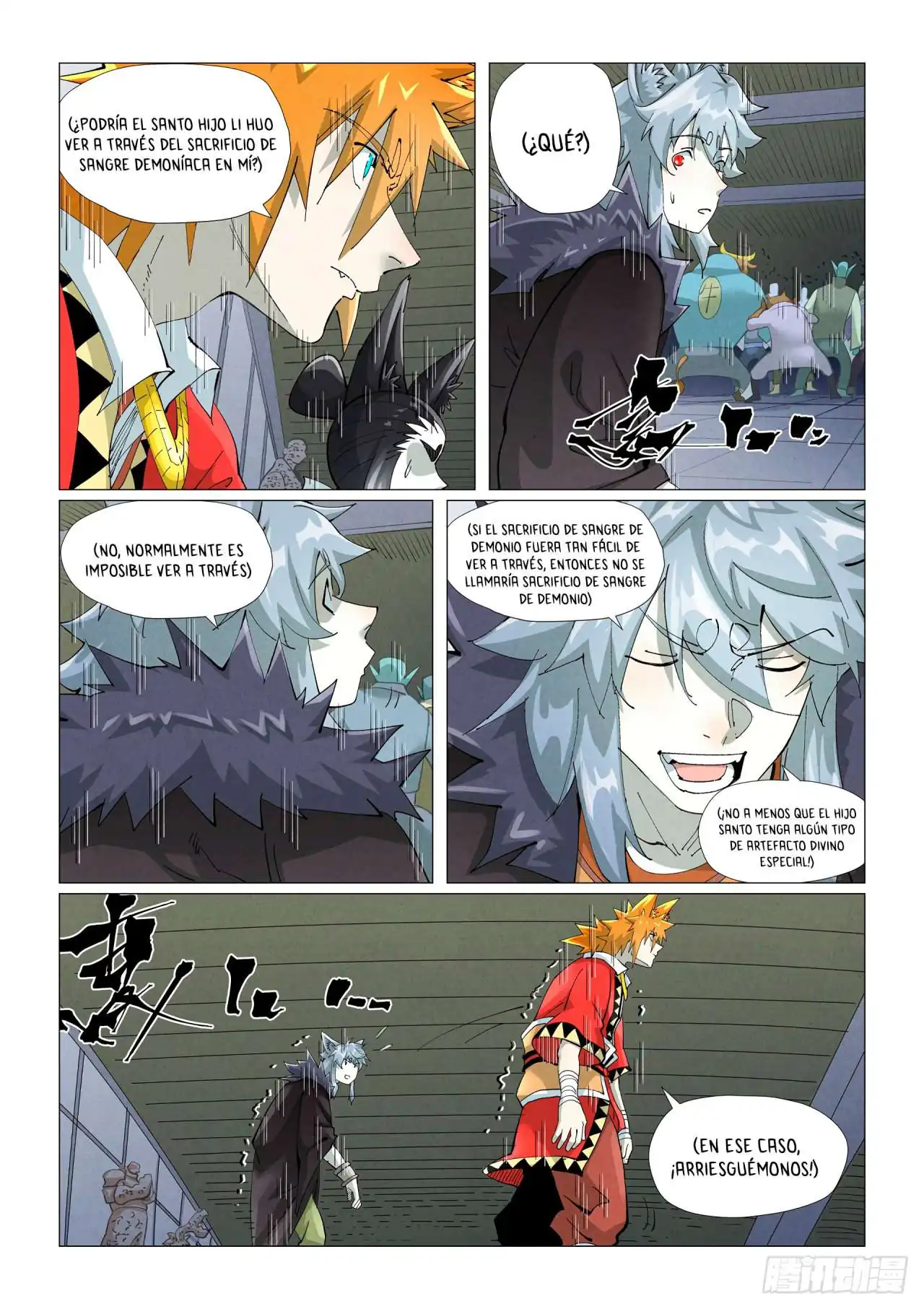Página 9 — Tales of Demons and Gods Capítulo 402