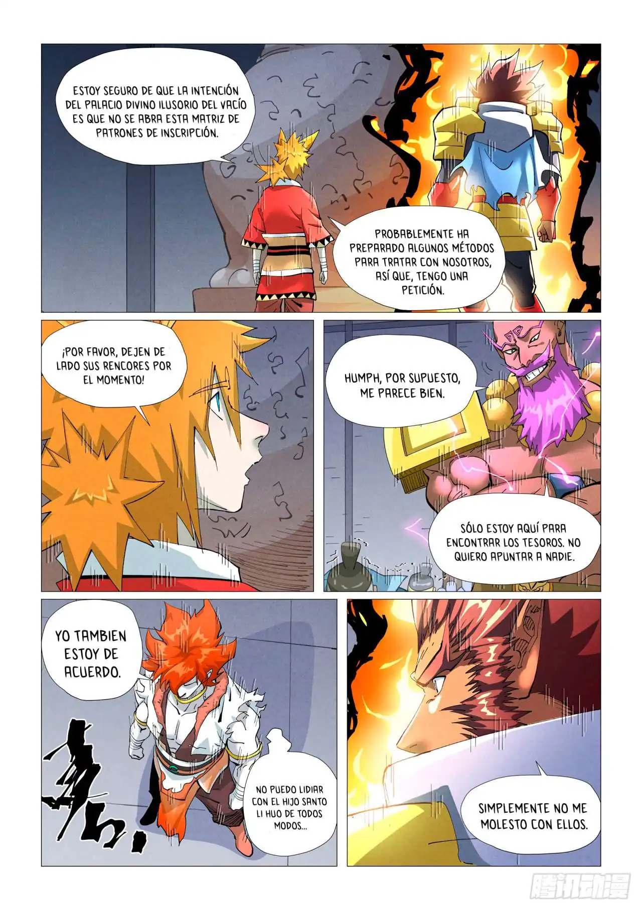 Página 12 — Tales of Demons and Gods Capítulo 402