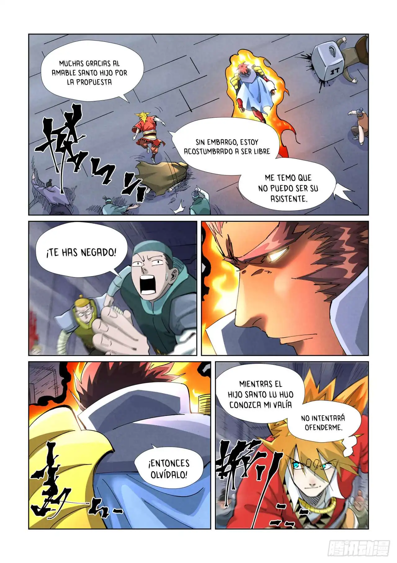 Página 4 — Tales of Demons and Gods Capítulo 403.5