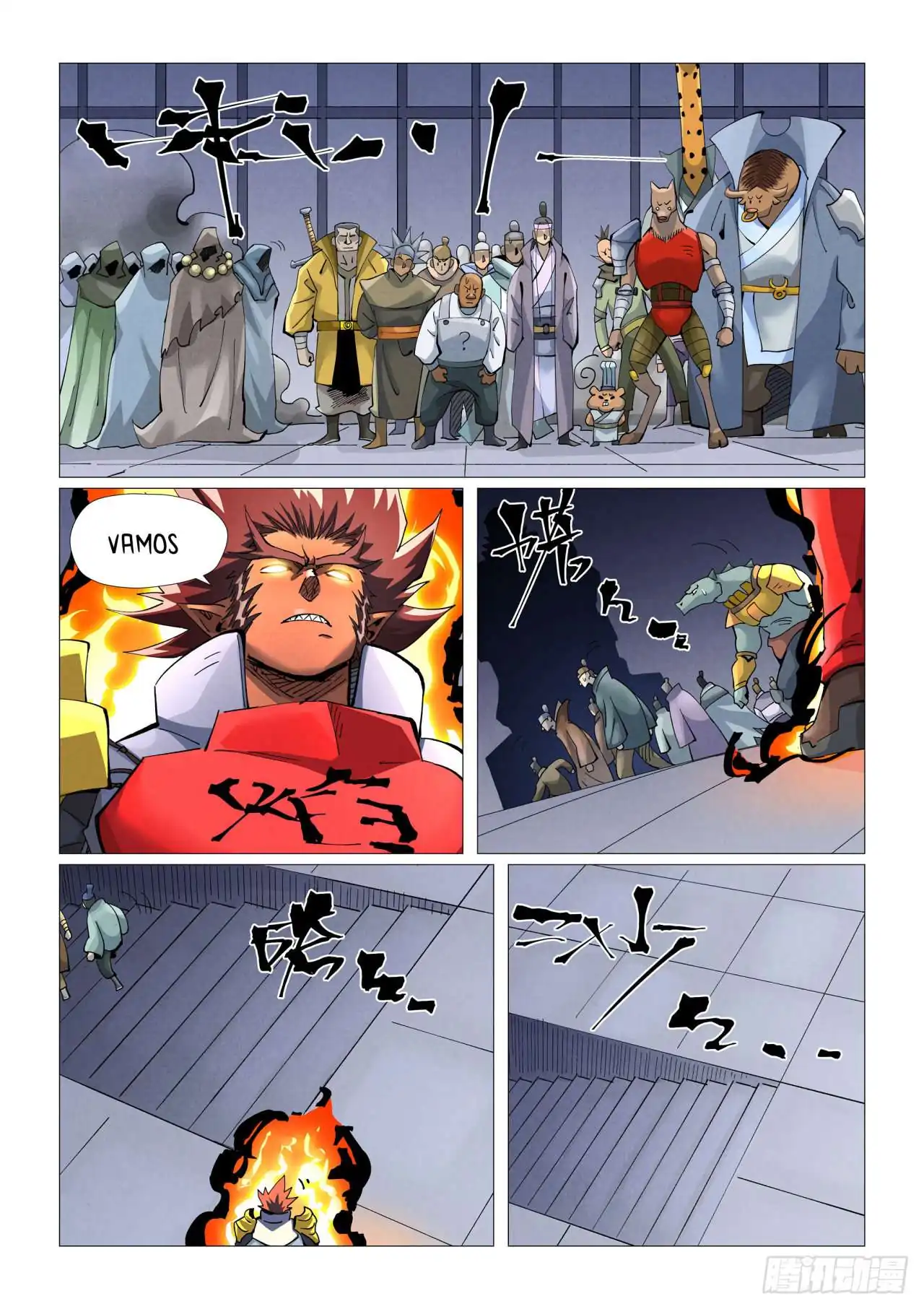 Página 6 — Tales of Demons and Gods Capítulo 403