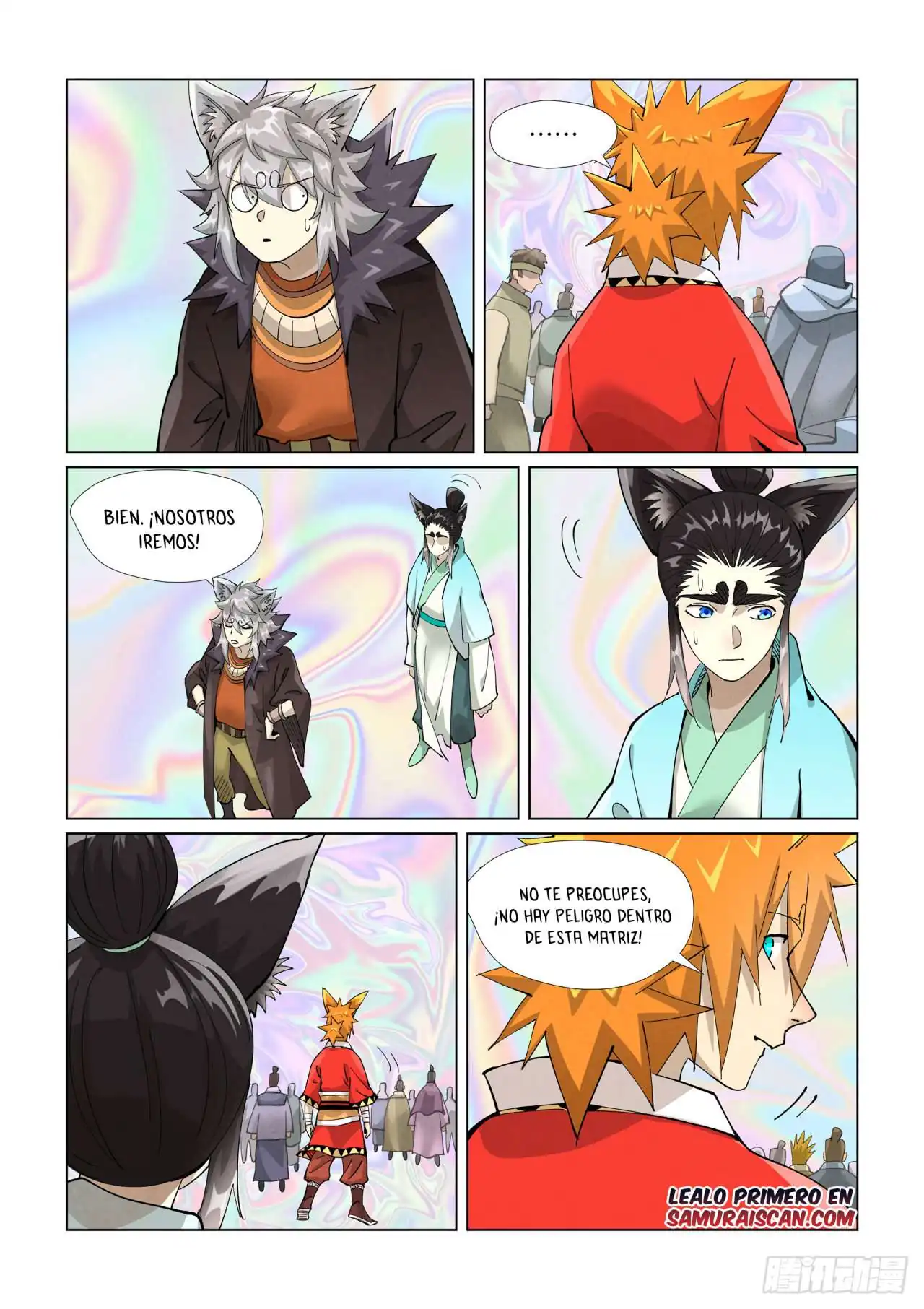 Página 5 — Tales of Demons and Gods Capítulo 404