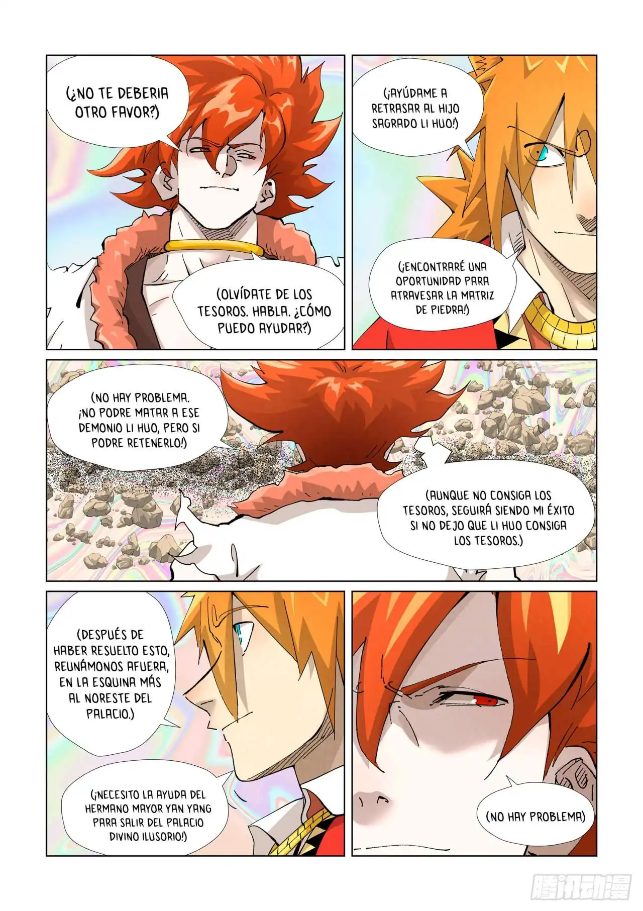 Página 12 — Tales of Demons and Gods Capítulo 404