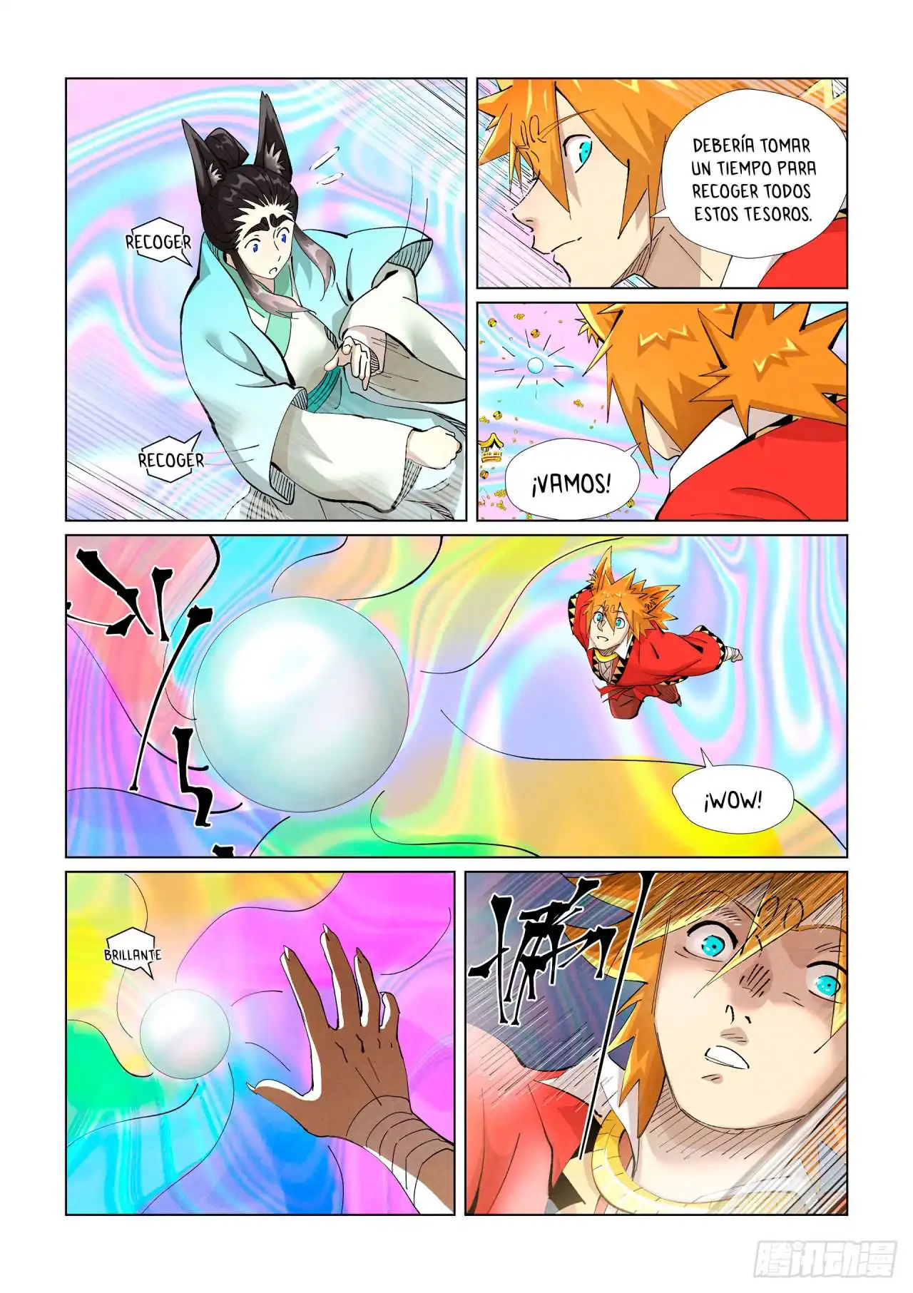 Página 4 — Tales of Demons and Gods Capítulo 405.5