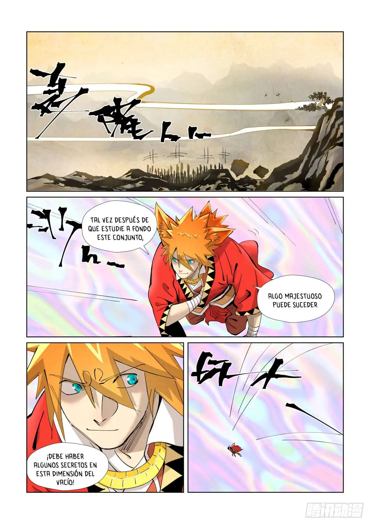 Página 3 — Tales of Demons and Gods Capítulo 406