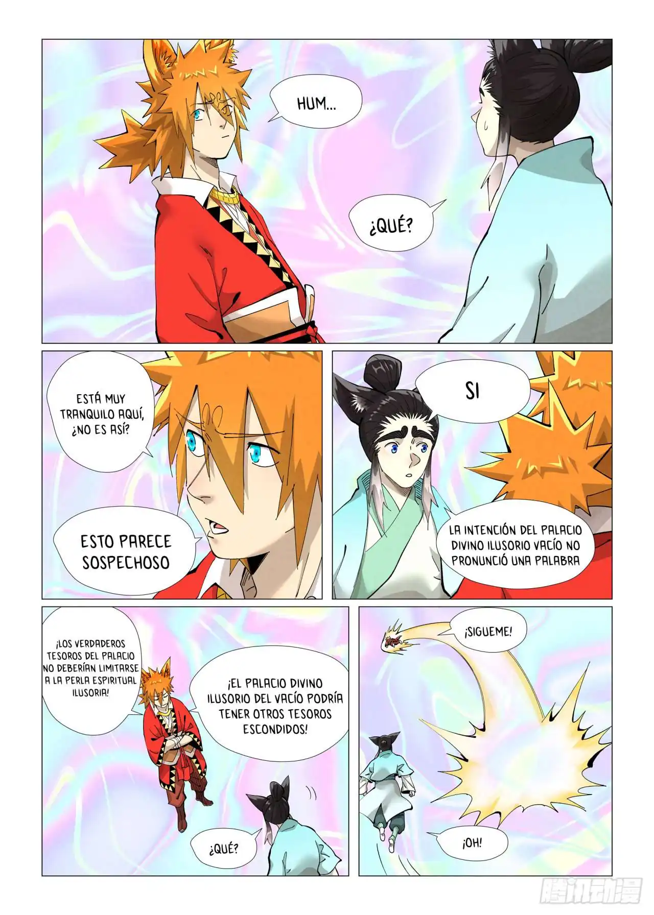 Página 7 — Tales of Demons and Gods Capítulo 406