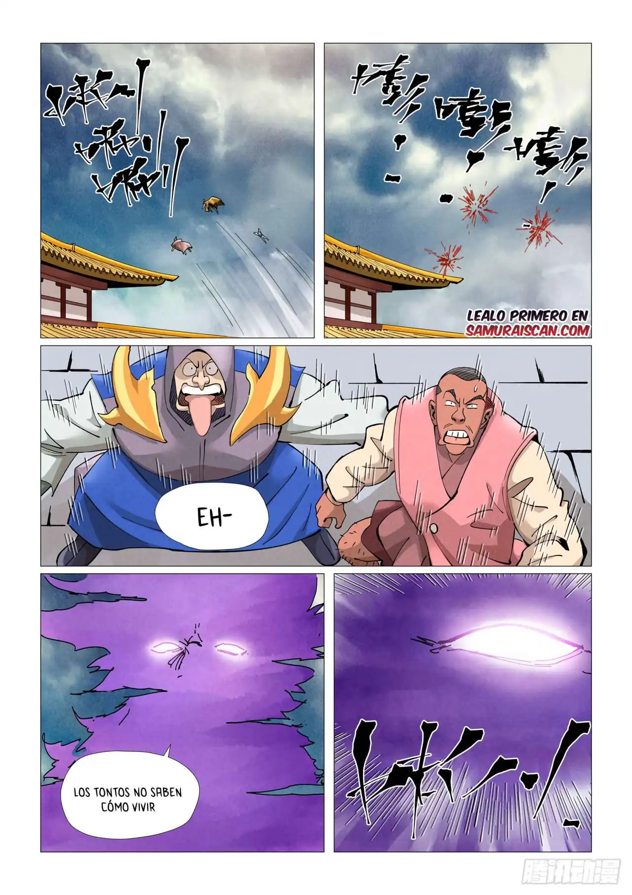 Página 11 — Tales of Demons and Gods Capítulo 406