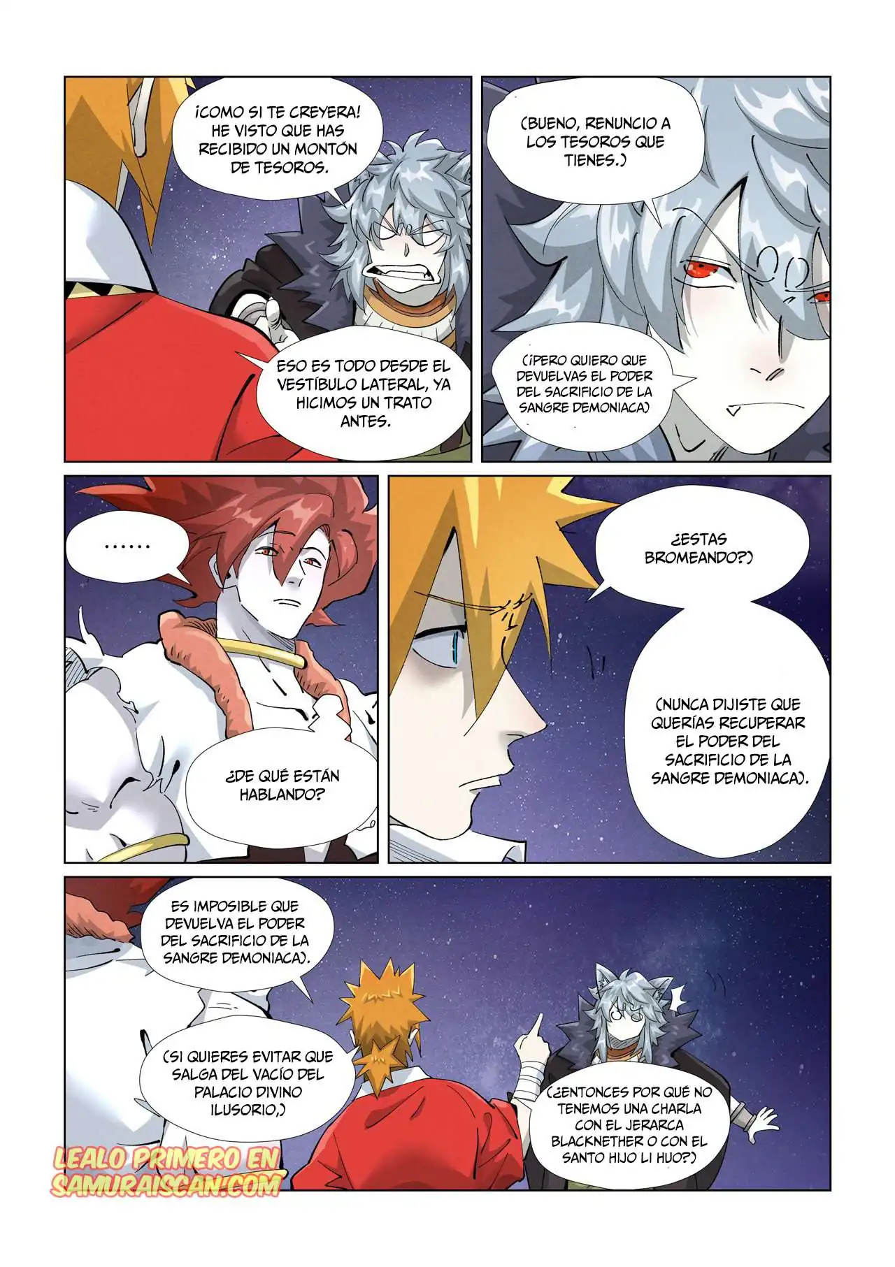 Página 12 — Tales of Demons and Gods Capítulo 407.5