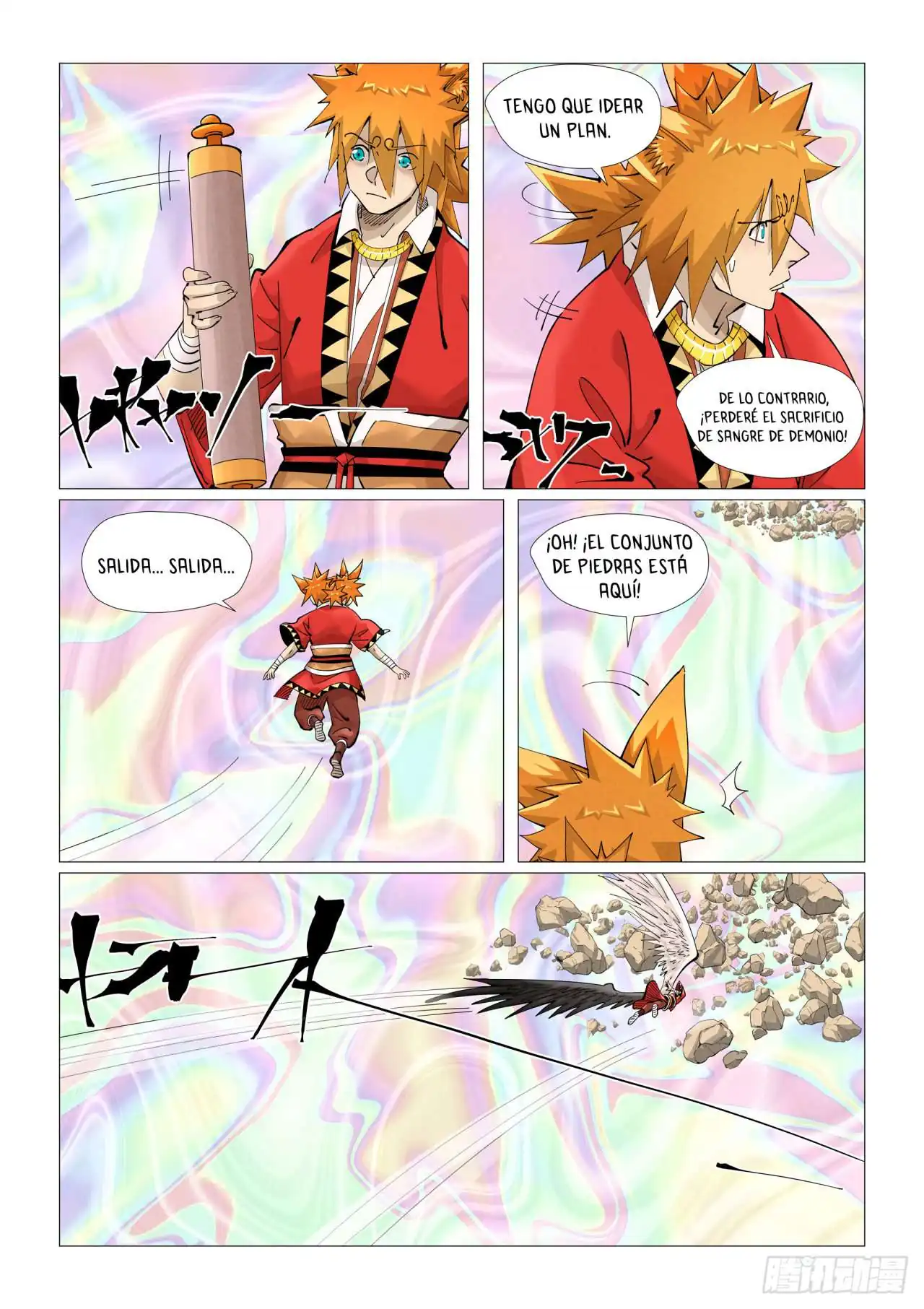 Página 3 — Tales of Demons and Gods Capítulo 407
