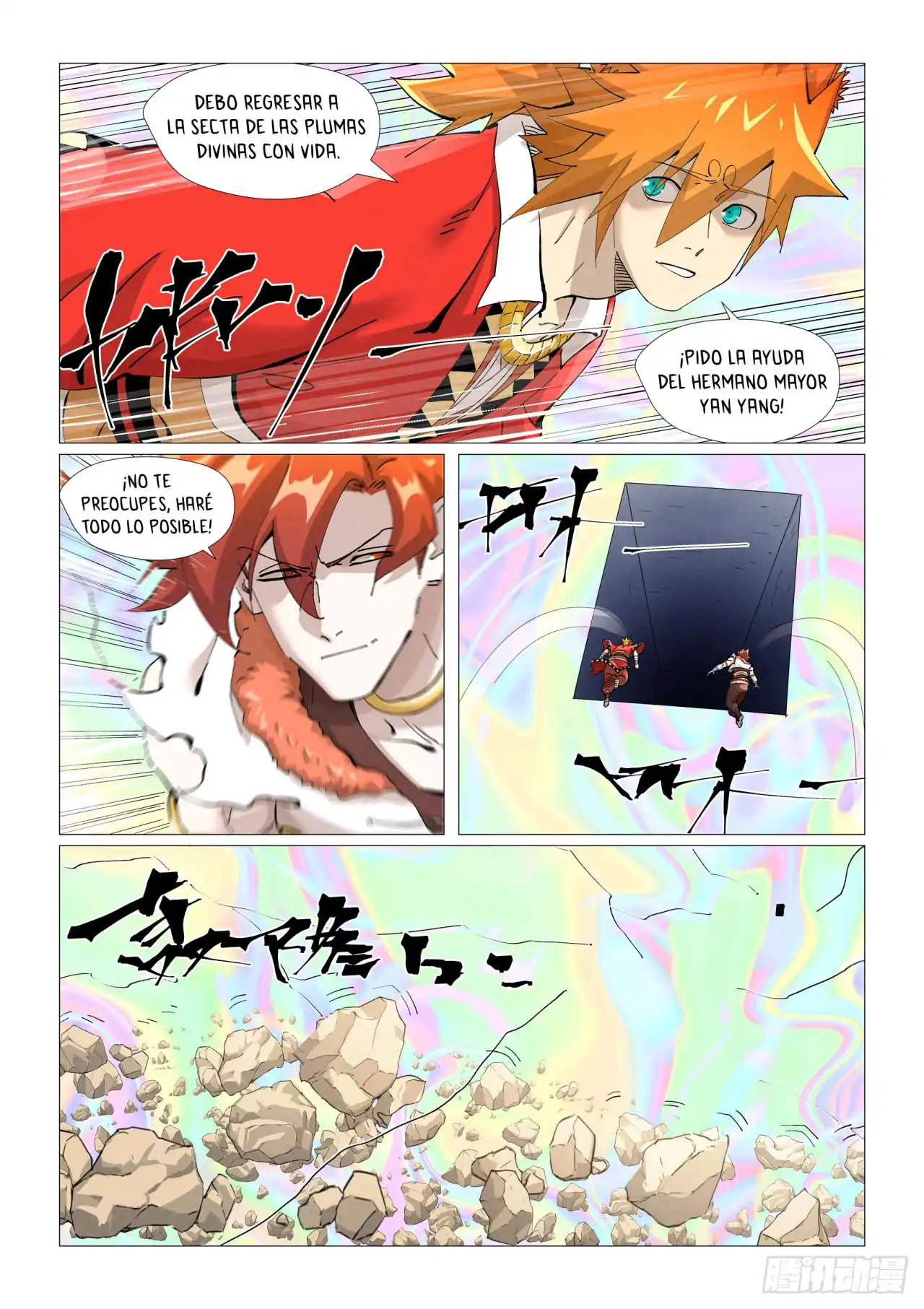 Página 6 — Tales of Demons and Gods Capítulo 407