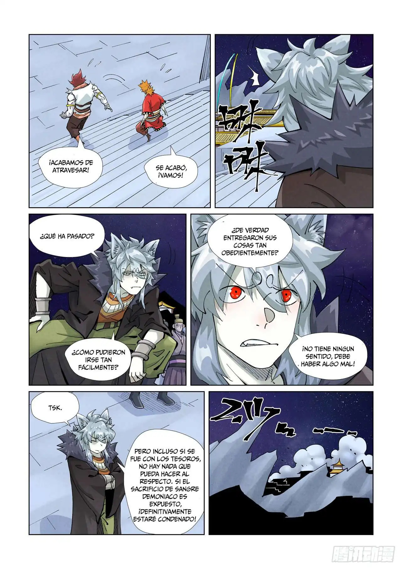 Página 6 — Tales of Demons and Gods Capítulo 408.5