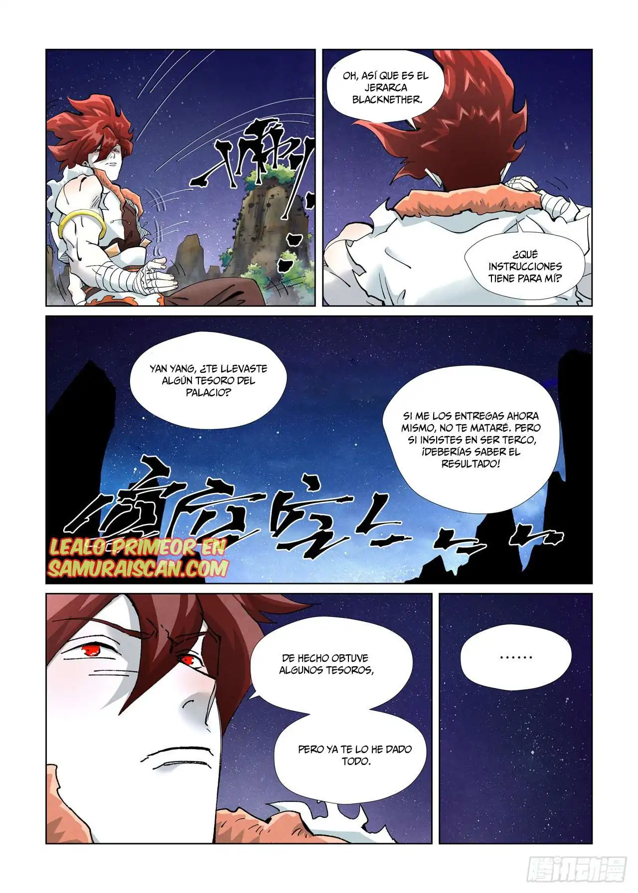 Página 12 — Tales of Demons and Gods Capítulo 408.5