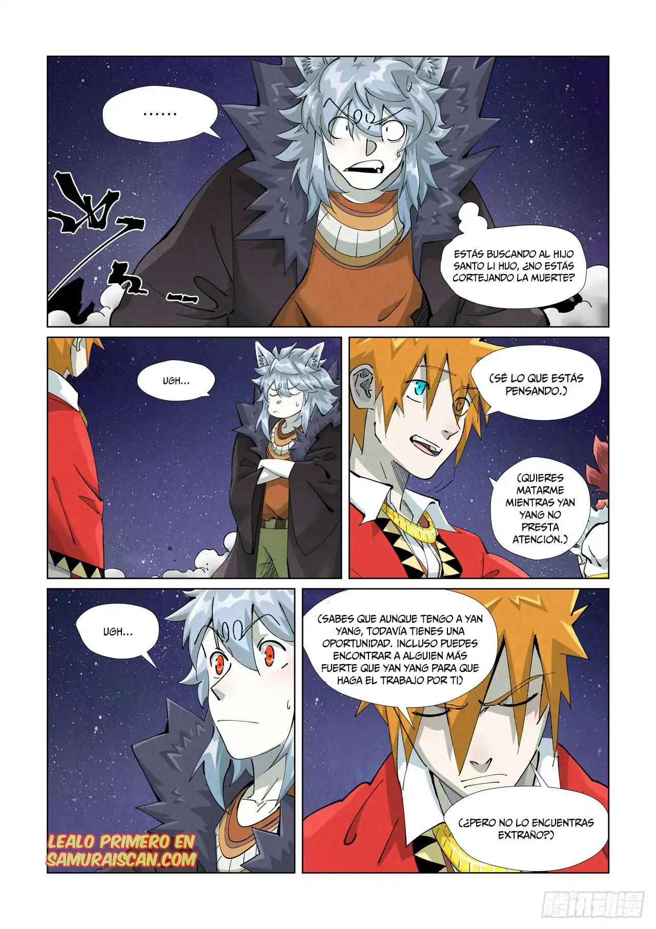 Página 3 — Tales of Demons and Gods Capítulo 408