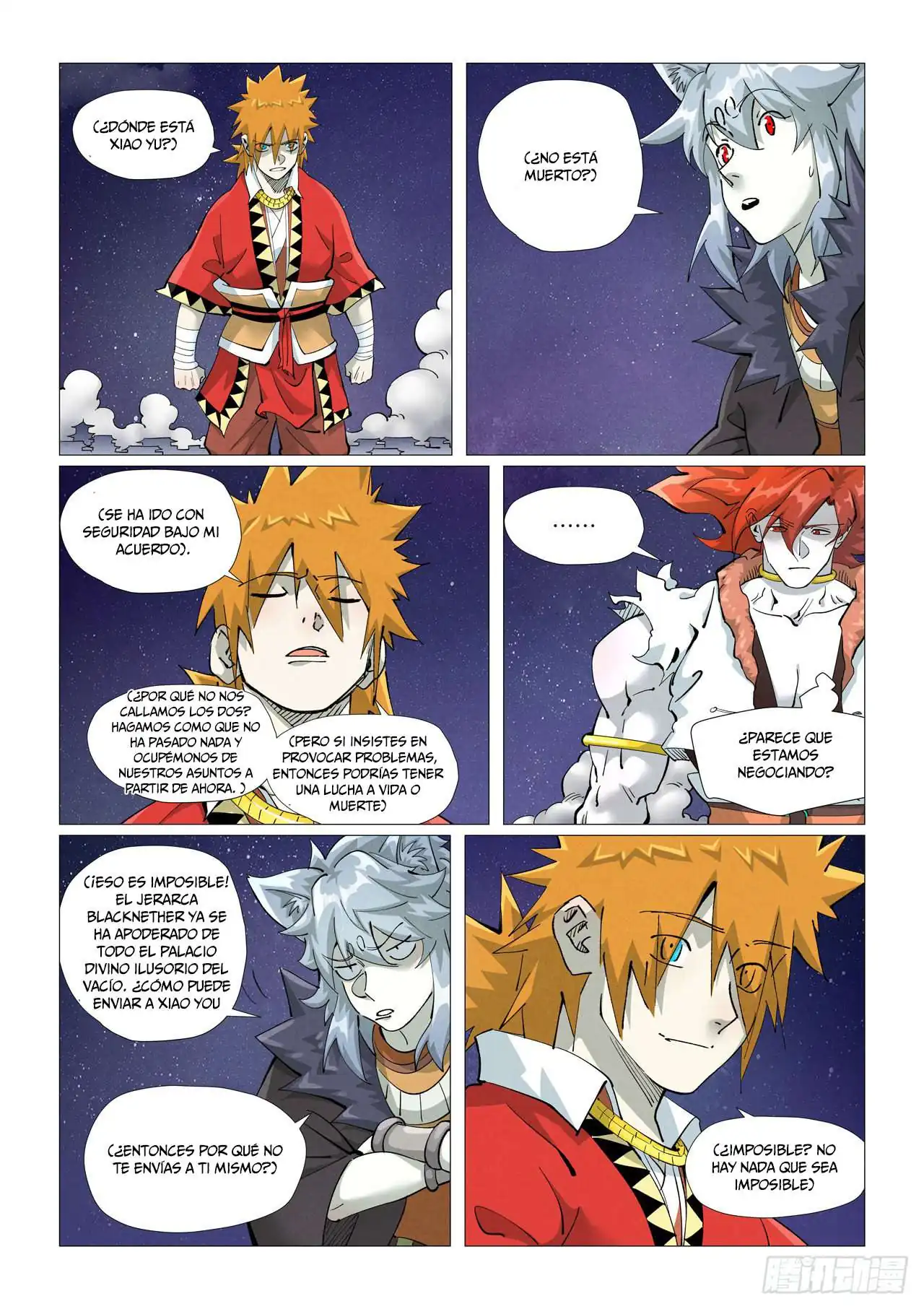 Página 4 — Tales of Demons and Gods Capítulo 408