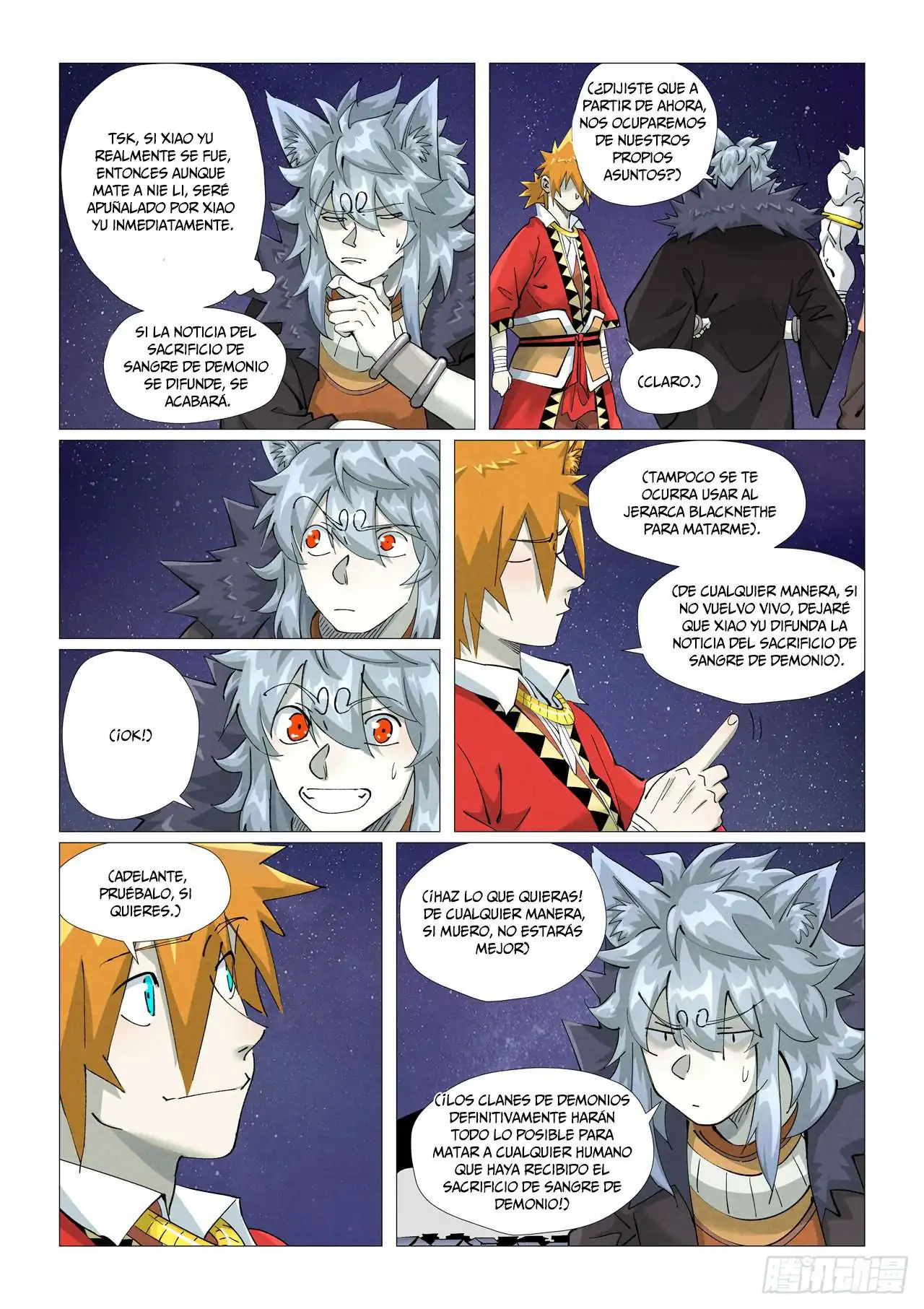 Página 5 — Tales of Demons and Gods Capítulo 408