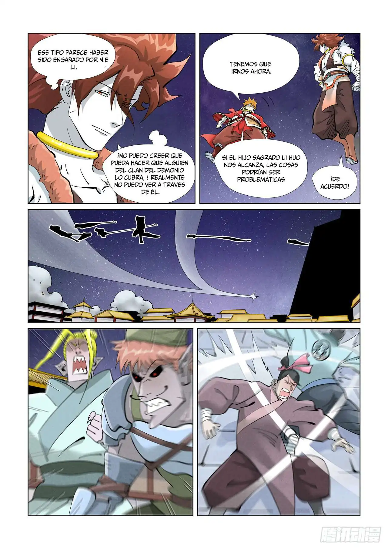 Página 8 — Tales of Demons and Gods Capítulo 408