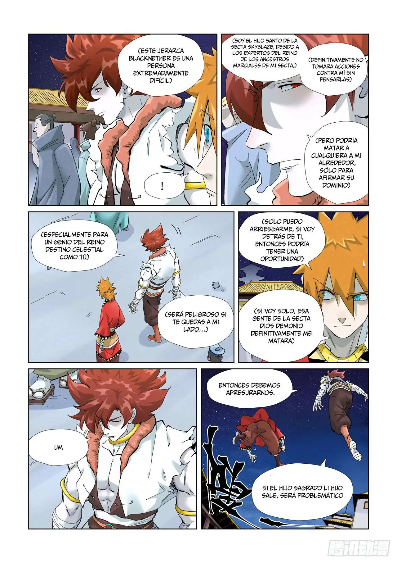Página 10 — Tales of Demons and Gods Capítulo 408