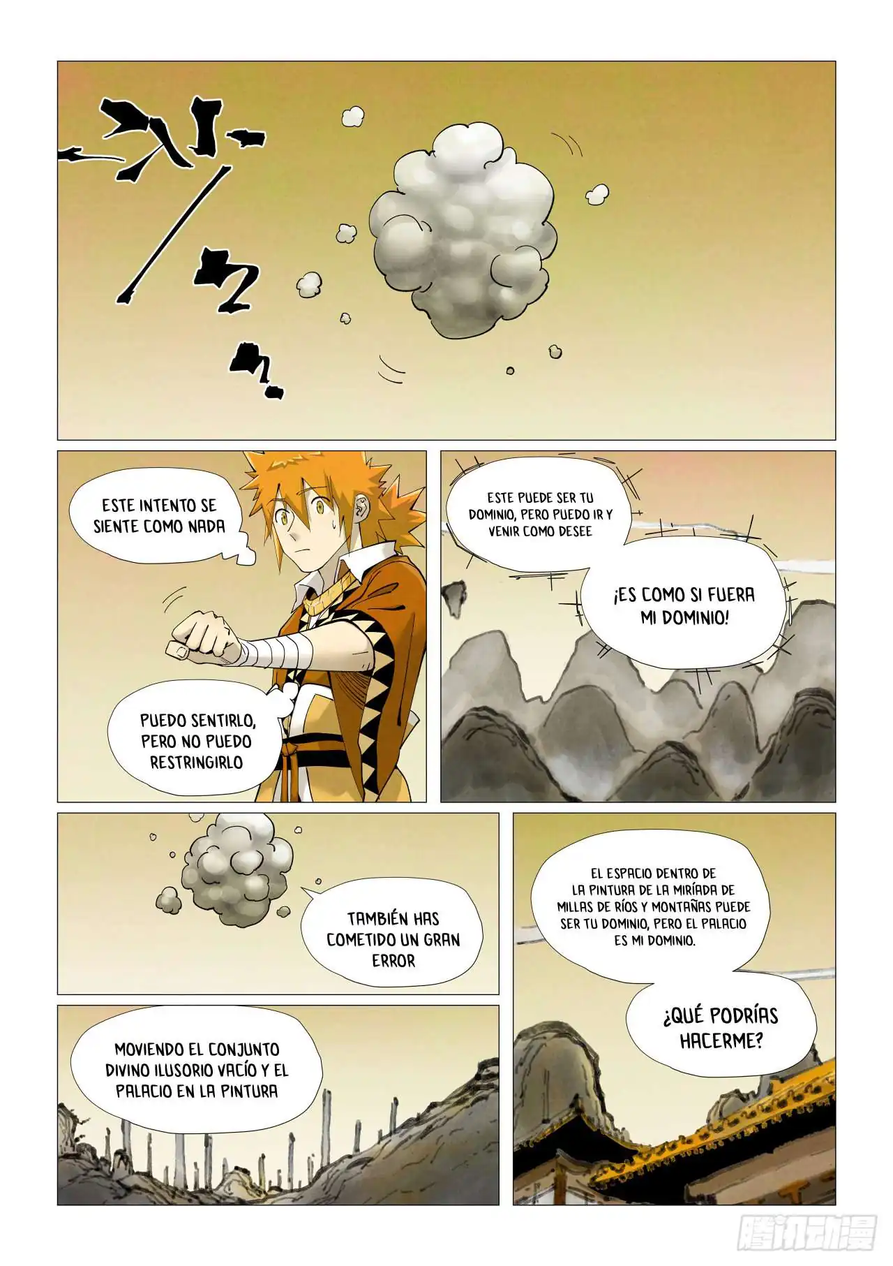 Página 4 — Tales of Demons and Gods Capítulo 410