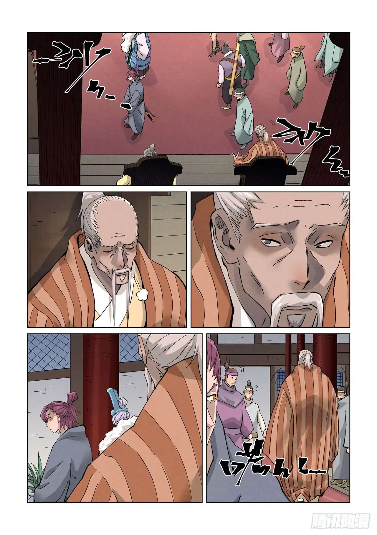 Página 6 — Tales of Demons and Gods Capítulo 412.5
