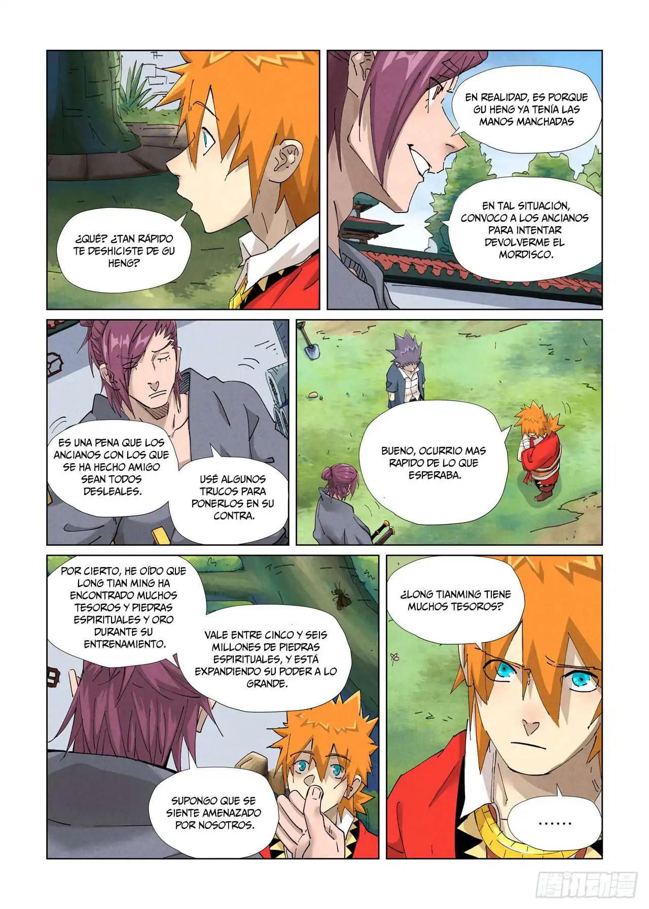 Página 12 — Tales of Demons and Gods Capítulo 412.5
