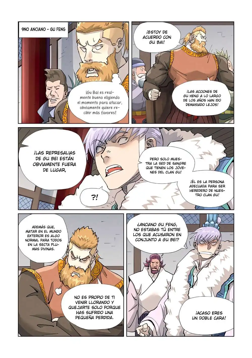 Página 11 — Tales of Demons and Gods Capítulo 412