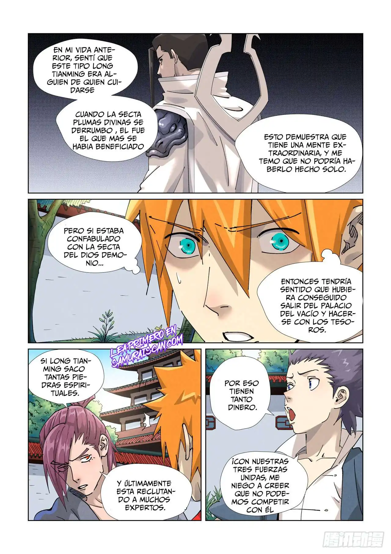 Página 5 — Tales of Demons and Gods Capítulo 413