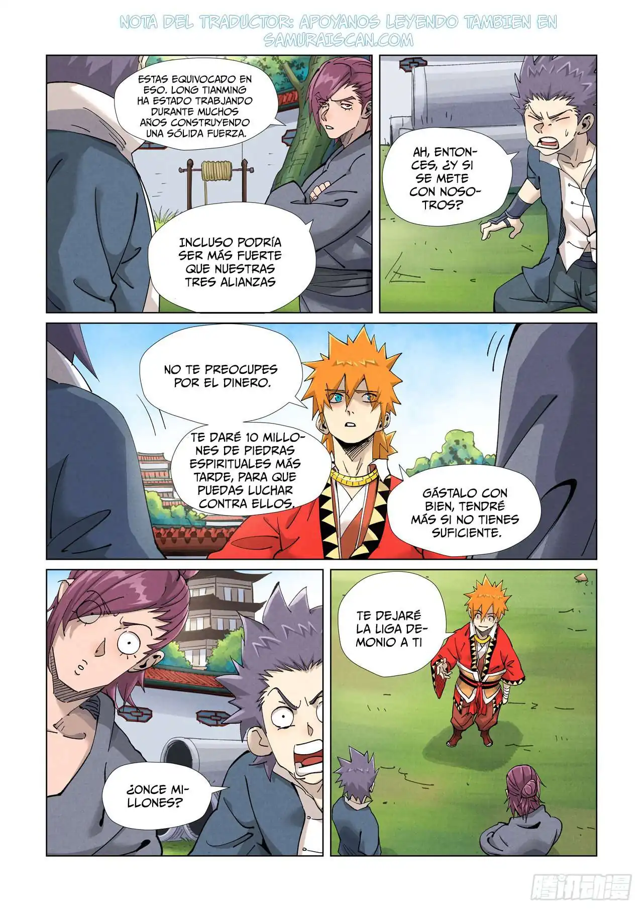 Página 6 — Tales of Demons and Gods Capítulo 413