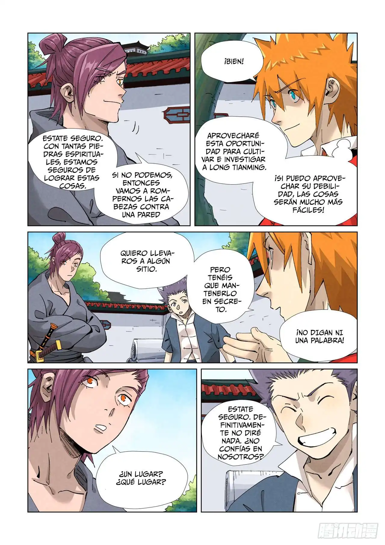 Página 7 — Tales of Demons and Gods Capítulo 413